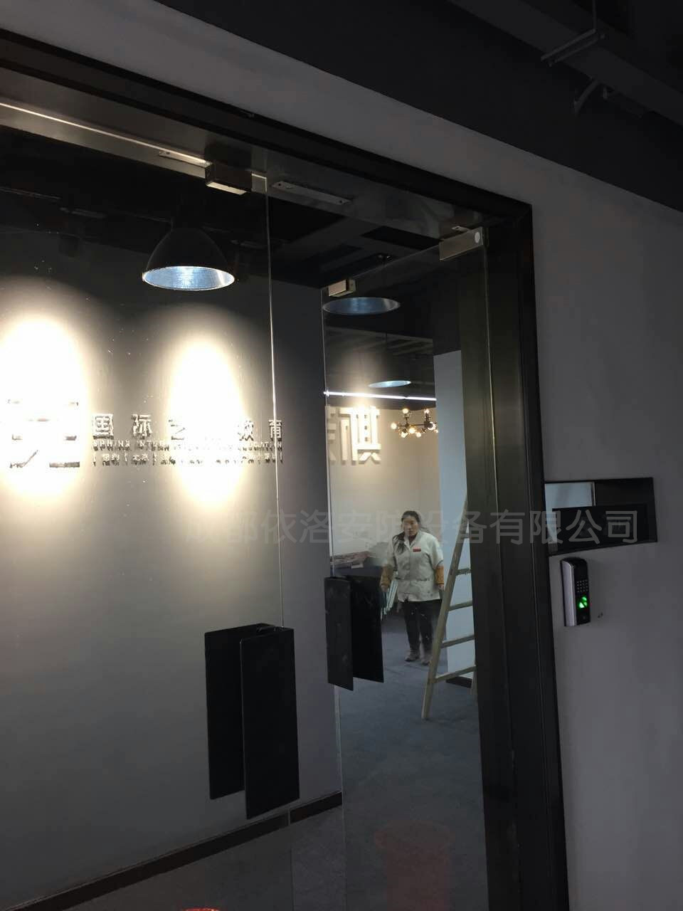 联系我们|成都(dōu)万象城和依洛安防设备有(yǒu)限公司 联系我们|成都依(yī)洛安防设(shè)备有限(xiàn)公司(sī)