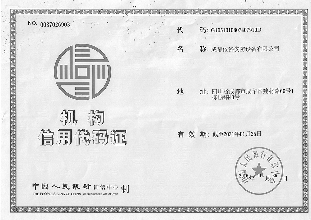 &#19975;&#35937;&#22478;&#45;&#19975;&#35937;&#22478;&#65288;&#20013;&#22269;&#65289;