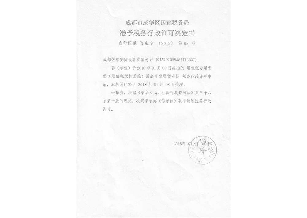 &#19975;&#35937;&#22478;&#45;&#19975;&#35937;&#22478;&#65288;&#20013;&#22269;&#65289;