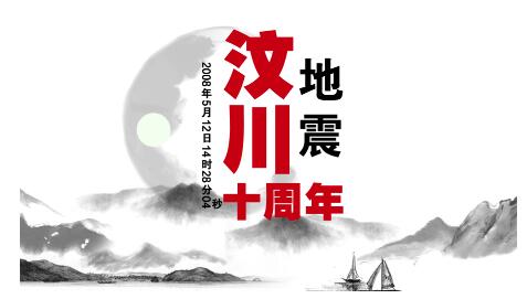 &#19975;&#35937;&#22478;&#45;&#19975;&#35937;&#22478;&#65288;&#20013;&#22269;&#65289;