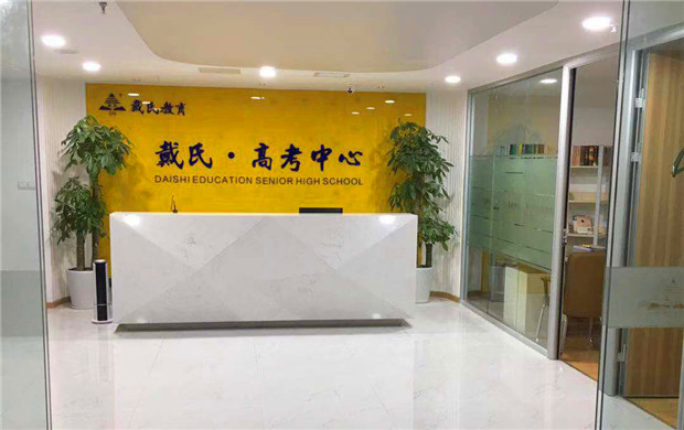 &#19975;&#35937;&#22478;&#45;&#19975;&#35937;&#22478;&#65288;&#20013;&#22269;&#65289;