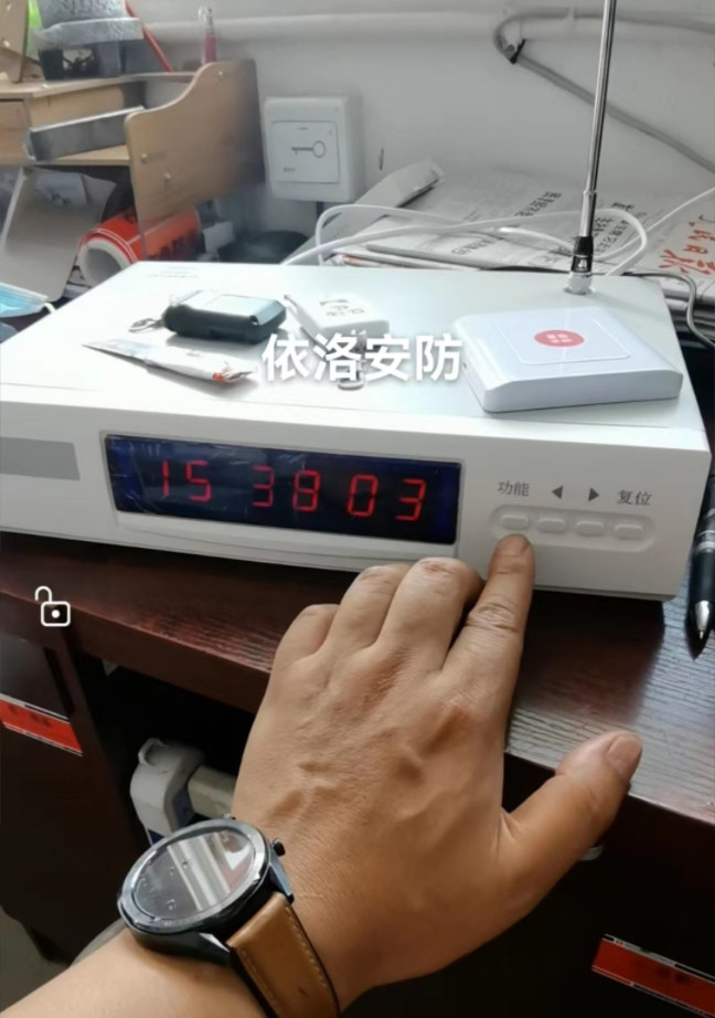 &#19975;&#35937;&#22478;&#45;&#19975;&#35937;&#22478;&#65288;&#20013;&#22269;&#65289;