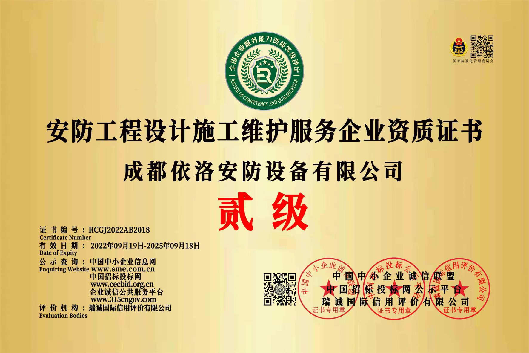 &#19975;&#35937;&#22478;&#45;&#19975;&#35937;&#22478;&#65288;&#20013;&#22269;&#65289;