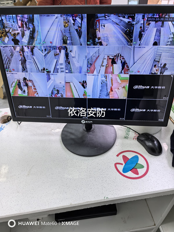 &#19975;&#35937;&#22478;&#45;&#19975;&#35937;&#22478;&#65288;&#20013;&#22269;&#65289;